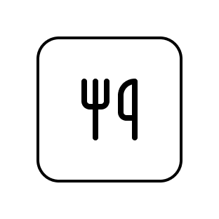 Gastronomie Erweiterung